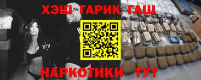 кокаин перу Кумертау