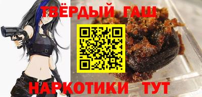 каннабис Кунгур
