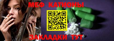 герыч Берёзовский