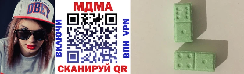 MDMA Molly  кракен ССЫЛКА  Шатура 