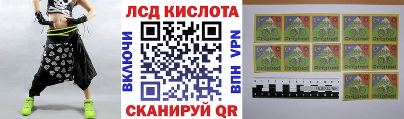 Марки N-bome 1,5мг  магазин    Шатура 